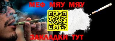амфетамин Кимры