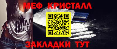 прущие грибы Кинель