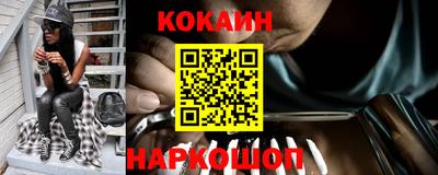 амфетамин Кимры