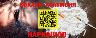 амфетамин Кимры