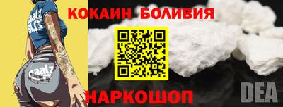 прущие грибы Кинель
