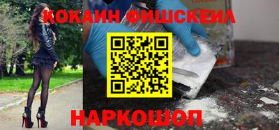 прущие грибы Кинель