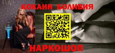 амфетамин Кимры