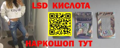 кокаин Кингисепп