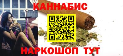 кокаин Кингисепп