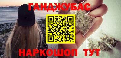 амфетамин Кимры