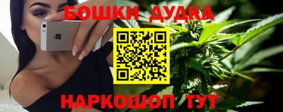 кокаин Кингисепп
