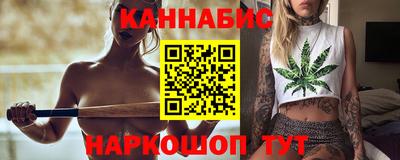 прущие грибы Кинель