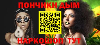 кокаин Кингисепп