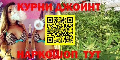 прущие грибы Кинель