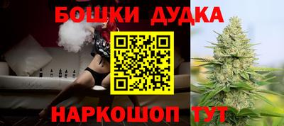 амфетамин Кимры