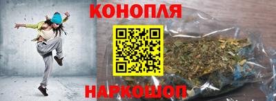 кокаин Кингисепп