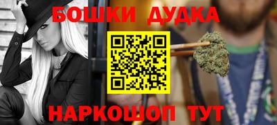 амфетамин Кимры