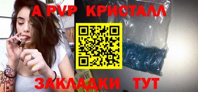 амфетамин Кимры