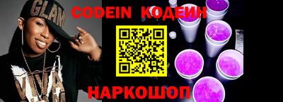 амфетамин Кимры