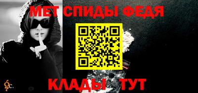 прущие грибы Кинель