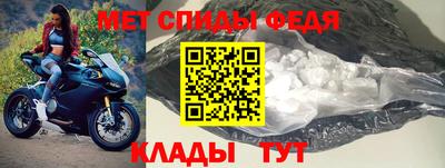 прущие грибы Кинель