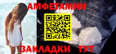 прущие грибы Кинель
