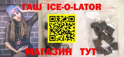 амфетамин Кимры