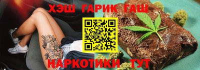 амфетамин Кимры