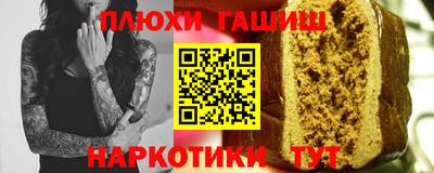 амфетамин Кимры