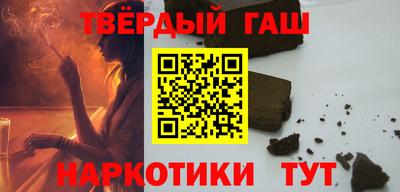 амфетамин Кимры