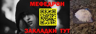 кокаин Кингисепп