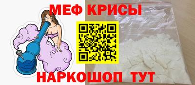 амфетамин Кимры