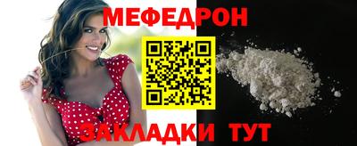 амфетамин Кимры