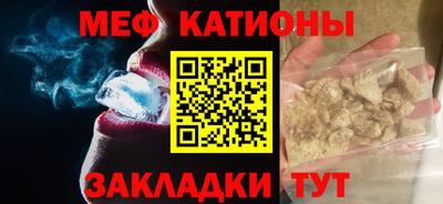 амфетамин Кимры