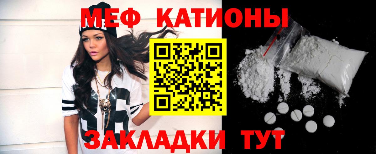 Галлюциногенные грибы Конаково